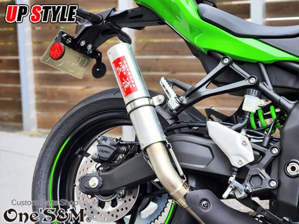 画像47: ZX-4R ZX-4RR ZX-25R 2023-2024y専用 スリップオンマフラー ワンズ管 ZX4R ZX400P ZX25R (47)