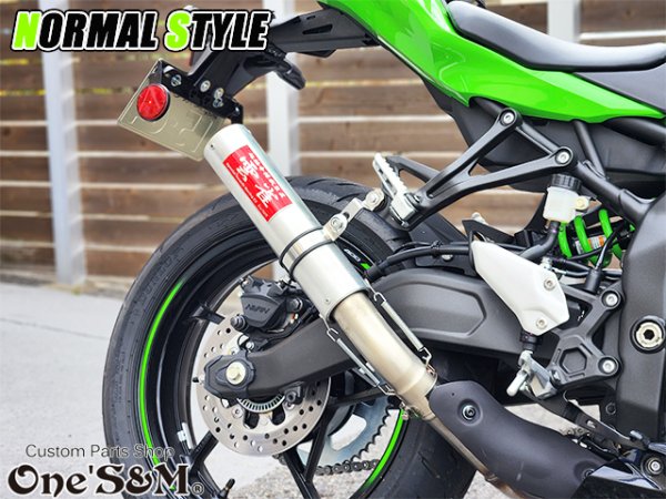 画像48: ZX-4R ZX-4RR ZX-25R 2023-2024y専用 スリップオンマフラー ワンズ管 ZX4R ZX400P ZX25R (48)