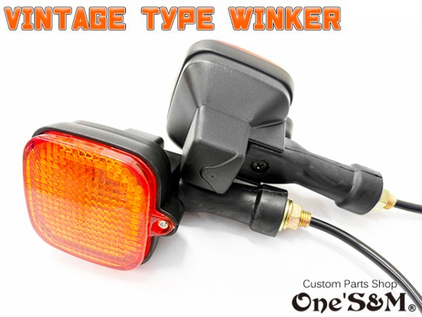 画像7: アウトレット 角形ウインカー 角型ウインカー 旧車ウインカー 2個Set (7)