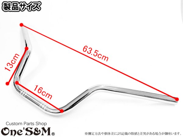 画像6: 7603ハン なるおハン (6)