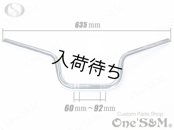 画像14: 7603ハン なるおハン (14)