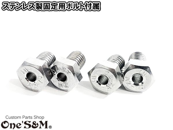 画像32: 送料無料 XII Manufaktur Series CNC アルミ削り出し プレミアム ウインカー ウインカーリレー付き ヨーロピアンウインカー 旧車 ウインカー (32)