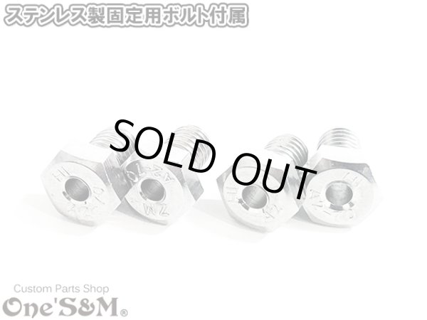画像8: 特価 ロングウインカーセット スモークレンズ XII Manufaktur Series CNC アルミ削り出し プレミアム ウインカー ウインカーリレー付き ヨーロピアンウインカー 旧車 ウインカー (8)
