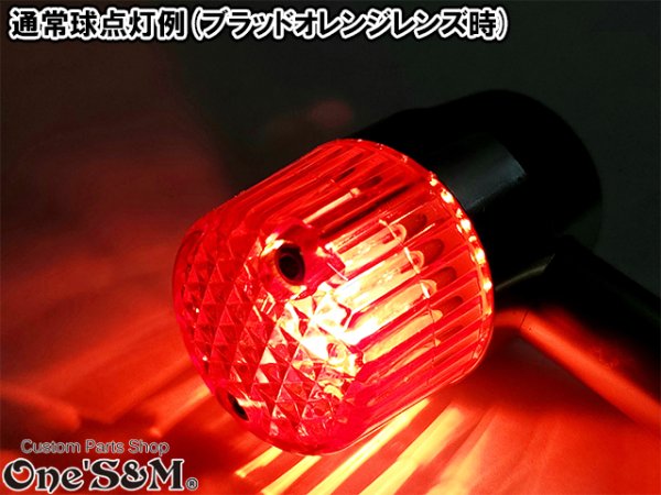 画像28: 送料無料 XII Manufaktur Series CNC アルミ削り出し プレミアム ウインカー ウインカーリレー付き ヨーロピアンウインカー 旧車 ウインカー (28)