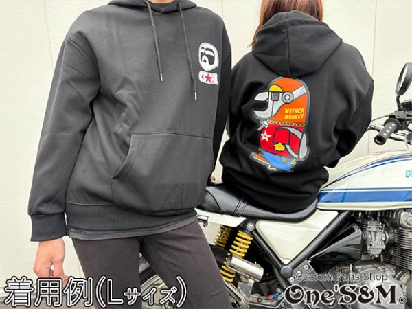 画像7: 初回限定プレゼント付き ダイチパーカー DA1 (7)
