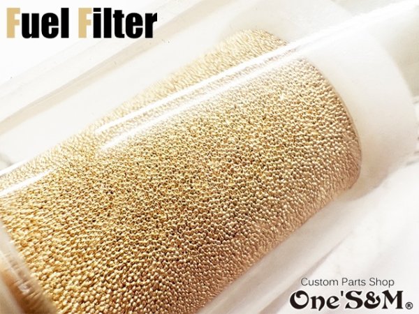 画像4: メタルファイバーフィルター フューエルフィルター 燃料フィルター　ガソリンフィルター (4)
