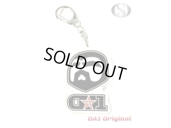 画像2: ダイチ DA1 ステッカー キーホルダーセット (2)