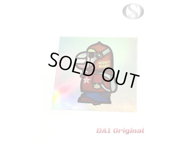 画像4: ダイチ DA1 ステッカー キーホルダーセット (4)