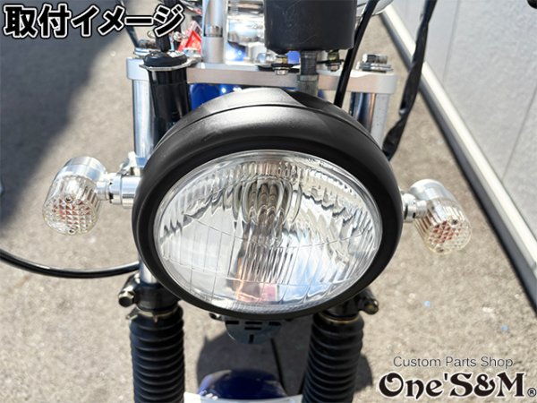 画像33: 送料無料 XII Manufaktur Series CNC アルミ削り出し プレミアム ウインカー ウインカーリレー付き ヨーロピアンウインカー 旧車 ウインカー (33)