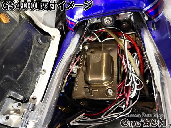 画像27: GS400用 吸込み蓋 ブラックorメッキorブラウン (27)
