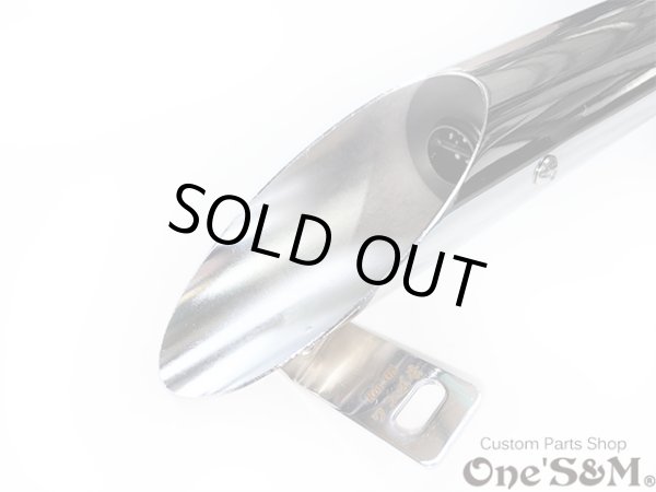 画像3: 吸込み メッキ レーシングマフラー ワンズ管 GS400 吸込み蓋付き (3)