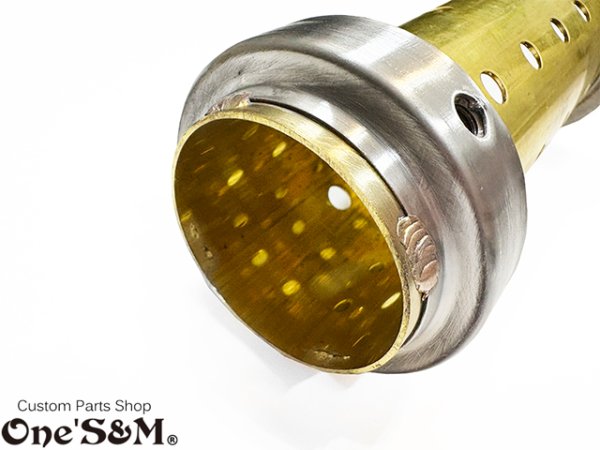 画像11: 【送料込み】 Ｚ音 ゼットオン 真鍮インナー マフラーサイレンサー レーシングインナーバッフル Z音 70π対応 (11)