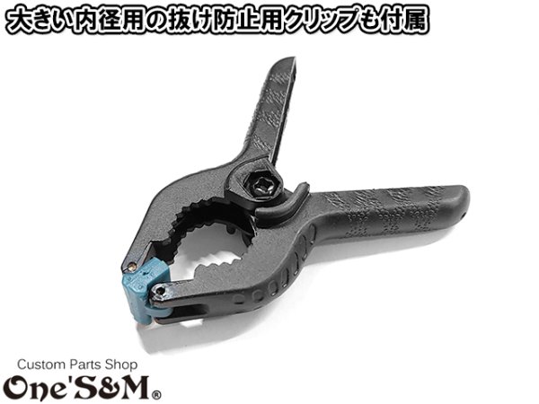 画像2: いれポン インナーバッフル サイレンサースタンド いれポン (2)