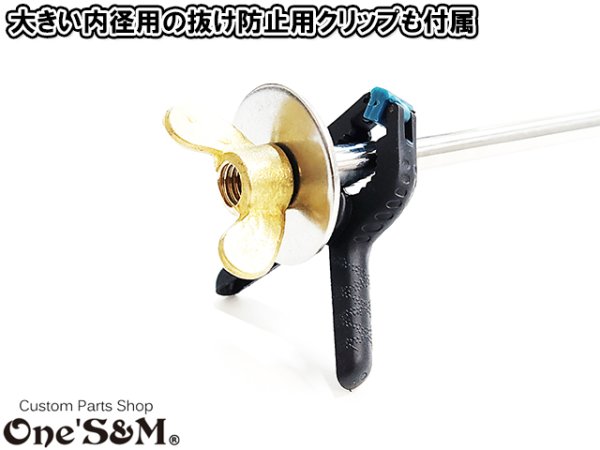 画像3: いれポン インナーバッフル サイレンサースタンド いれポン (3)