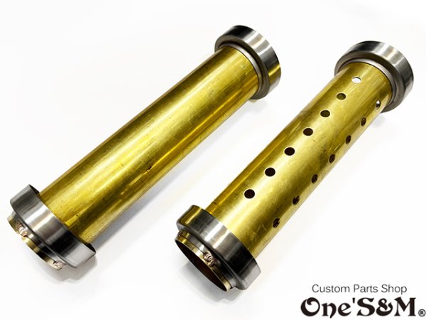 画像5: 【送料込み】 Ｚ音 ゼットオン 真鍮インナー マフラーサイレンサー レーシングインナーバッフル Z音 70π対応 (5)