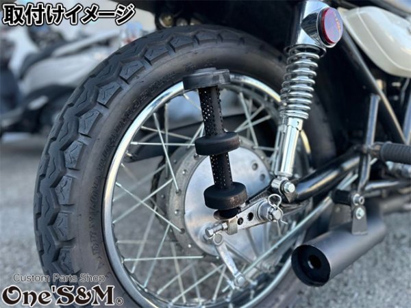 画像12: いれポン インナーバッフル サイレンサースタンド いれポン (12)