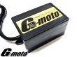 画像5: G-moto®︎  Rhythm Relay リズムリレー ミュージック ホーン リレー II (5)