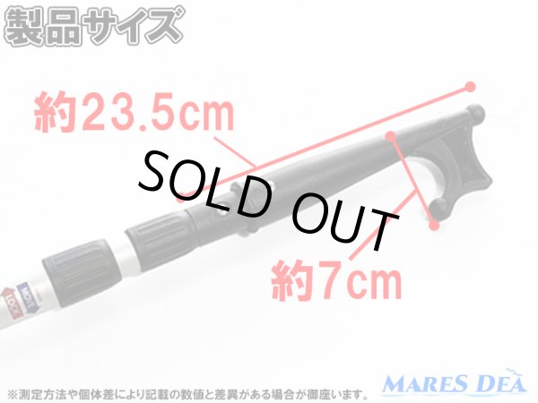 画像3: ボートフック 伸縮タイプ 106cm-241cm 任意の長さで固定可能 ボート用品 (3)