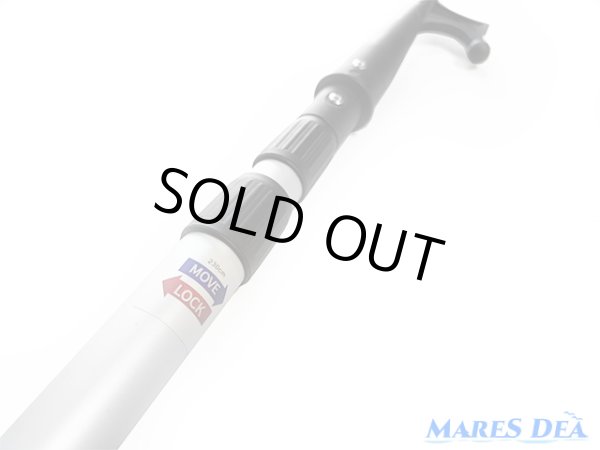 画像5: ボートフック 伸縮タイプ 106cm-241cm 任意の長さで固定可能 ボート用品 (5)