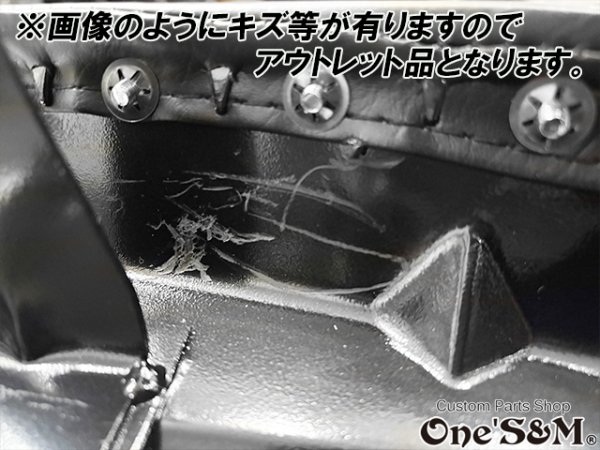 画像3: アウトレット  ゴリラ専用  シート 純正タイプ シート タックロール (3)