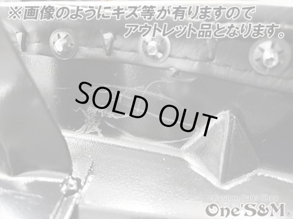 画像3: アウトレット  ゴリラ専用  シート 純正タイプ シート タックロール (3)