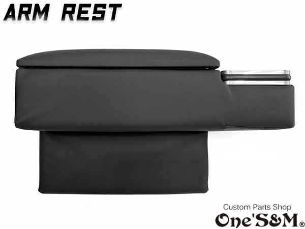 画像5: 送料込!  アームレスト ドリンクホルダー・小物入れ付き肘置き  レザー 200系 ハイエース ハイエースワイド 1型〜7型 (5)