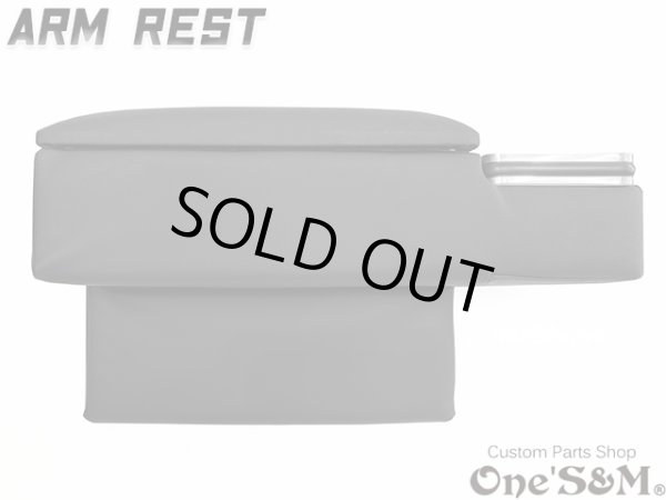 画像5: 送料込！  アームレスト ドリンクホルダー・小物入れ付き肘置き  レザー 200系 ハイエース ハイエースワイド 1型〜7型 (5)