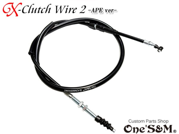 画像3: ワンズ製 オリジナル Xクラッチワイヤー2 エイプ50 エイプ100 APE50 APE100専用 (3)