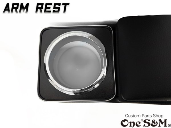 画像4: 送料込!  アームレスト ドリンクホルダー・小物入れ付き肘置き  レザー 200系 ハイエース ハイエースワイド 1型〜7型 (4)