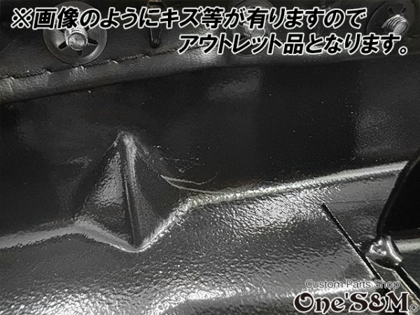 画像2: アウトレット  ゴリラ専用  シート 純正タイプ シート タックロール (2)