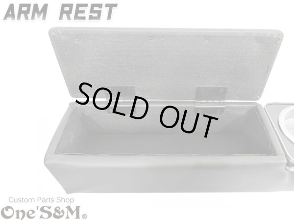 画像2: 送料込！  アームレスト ドリンクホルダー・小物入れ付き肘置き  レザー 200系 ハイエース ハイエースワイド 1型〜7型 (2)