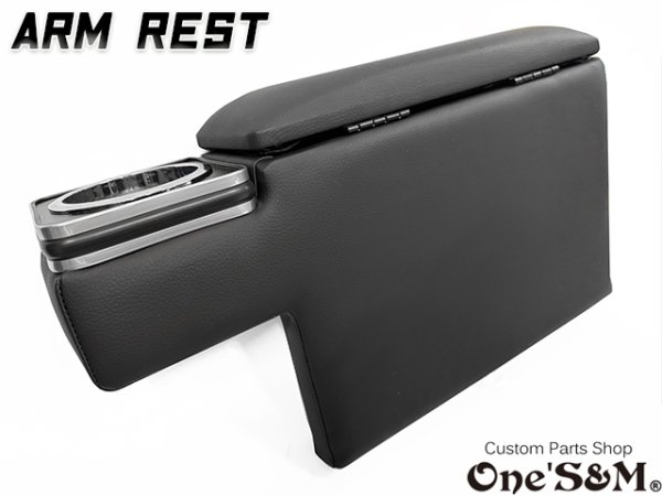 画像11: 送料込!  アームレスト ドリンクホルダー・小物入れ付き肘置き  レザー 200系 ハイエース ハイエースワイド 1型〜7型 (11)