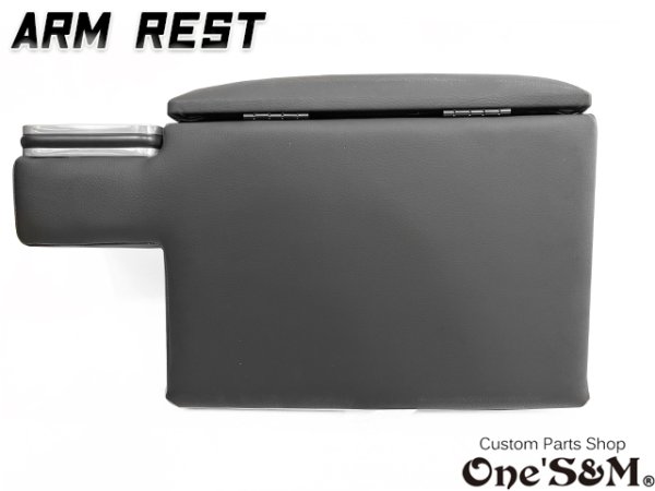画像6: 送料込!  アームレスト ドリンクホルダー・小物入れ付き肘置き  レザー 200系 ハイエース ハイエースワイド 1型〜7型 (6)
