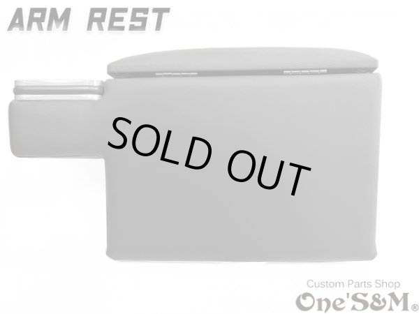 画像6: 送料込！  アームレスト ドリンクホルダー・小物入れ付き肘置き  レザー 200系 ハイエース ハイエースワイド 1型〜7型 (6)