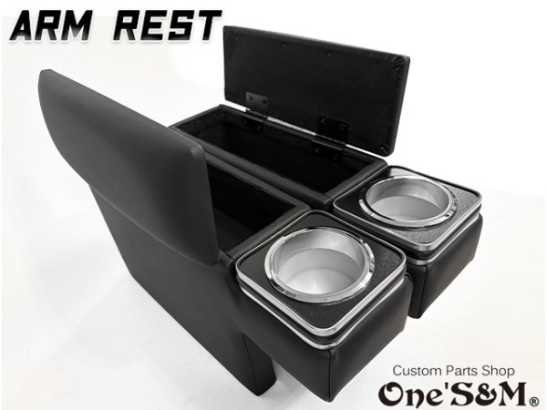 画像10: 送料込!  アームレスト ドリンクホルダー・小物入れ付き肘置き  レザー 200系 ハイエース ハイエースワイド 1型〜7型 (10)