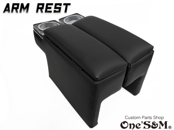 画像15: 送料込!  アームレスト ドリンクホルダー・小物入れ付き肘置き  レザー 200系 ハイエース ハイエースワイド 1型〜7型 (15)