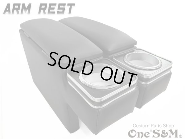 画像8: 送料込！  アームレスト ドリンクホルダー・小物入れ付き肘置き  レザー 200系 ハイエース ハイエースワイド 1型〜7型 (8)