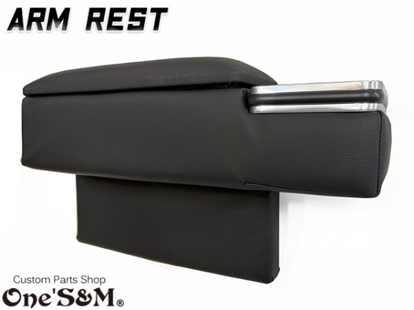 画像13: 送料込!  アームレスト ドリンクホルダー・小物入れ付き肘置き  レザー 200系 ハイエース ハイエースワイド 1型〜7型 (13)