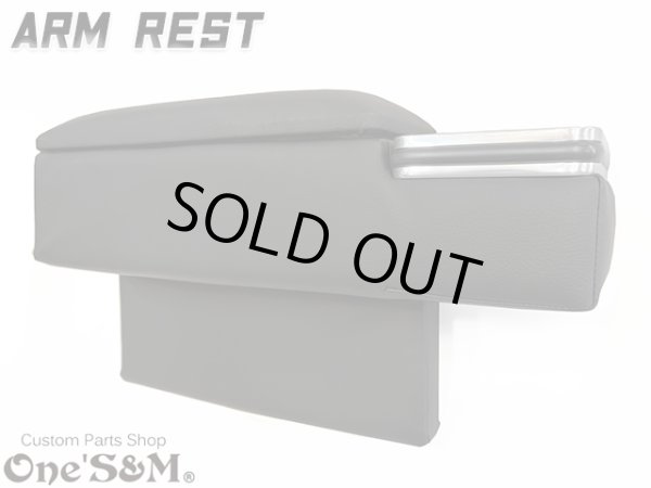 画像13: 送料込！  アームレスト ドリンクホルダー・小物入れ付き肘置き  レザー 200系 ハイエース ハイエースワイド 1型〜7型 (13)