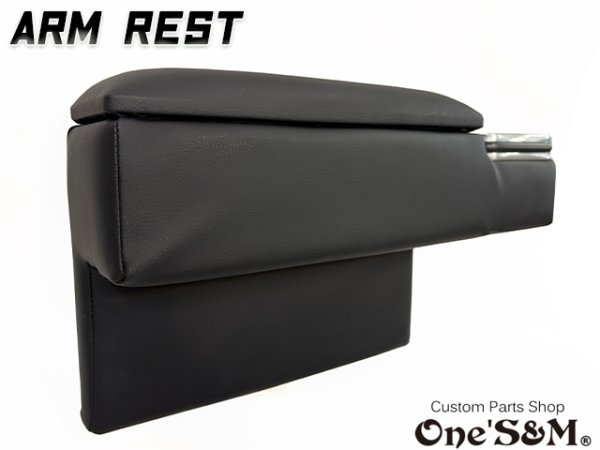 画像14: 送料込!  アームレスト ドリンクホルダー・小物入れ付き肘置き  レザー 200系 ハイエース ハイエースワイド 1型〜7型 (14)