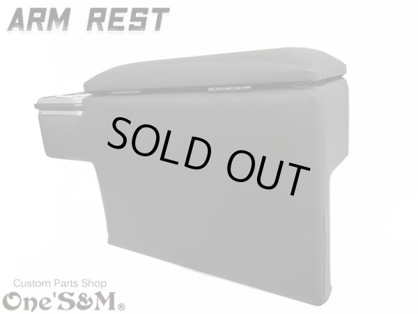 画像12: 送料込！  アームレスト ドリンクホルダー・小物入れ付き肘置き  レザー 200系 ハイエース ハイエースワイド 1型〜7型 (12)