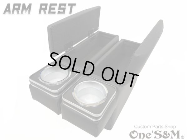 画像9: 送料込！  アームレスト ドリンクホルダー・小物入れ付き肘置き  レザー 200系 ハイエース ハイエースワイド 1型〜7型 (9)