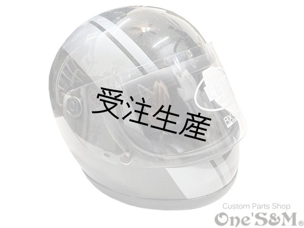 画像3: 送料込み  フリーサイズ カスタムヘルメット  族ヘル  (3)