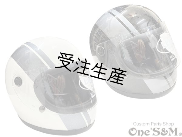 画像1: 送料込み  フリーサイズ カスタムヘルメット  族ヘル  (1)