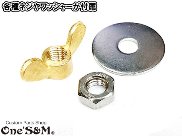 画像9: いれポン インナーバッフル サイレンサースタンド いれポン (9)