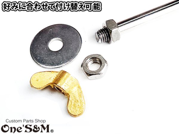 画像7: いれポン インナーバッフル サイレンサースタンド いれポン (7)