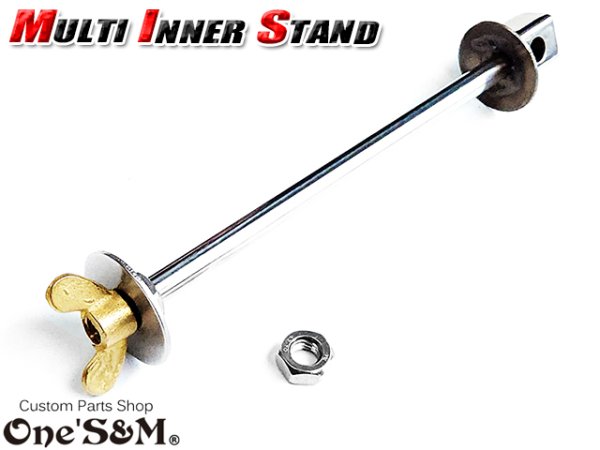 画像5: いれポン インナーバッフル サイレンサースタンド いれポン (5)