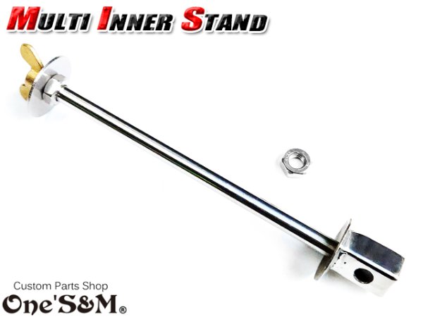 画像4: いれポン インナーバッフル サイレンサースタンド いれポン (4)