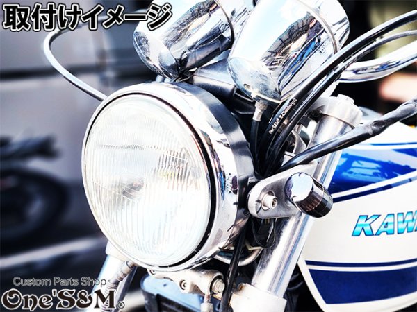 画像38: 送料無料 XII Manufaktur Series CNC アルミ削り出し プレミアム ウインカー ウインカーリレー付き ヨーロピアンウインカー 旧車 ウインカー (38)