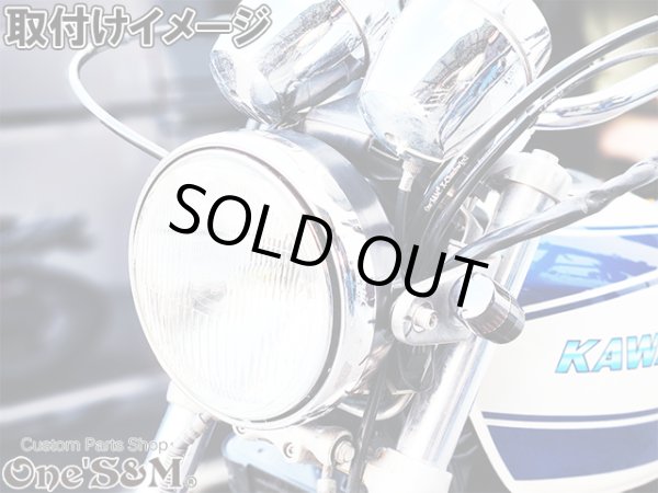 画像9: 特価 ロングウインカーセット スモークレンズ XII Manufaktur Series CNC アルミ削り出し プレミアム ウインカー ウインカーリレー付き ヨーロピアンウインカー 旧車 ウインカー (9)